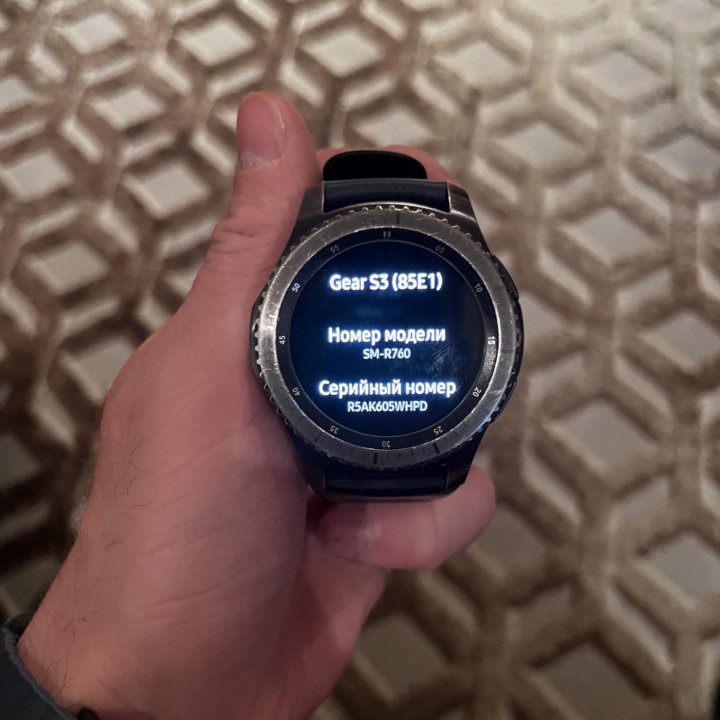 Samsung gear s3 frontier