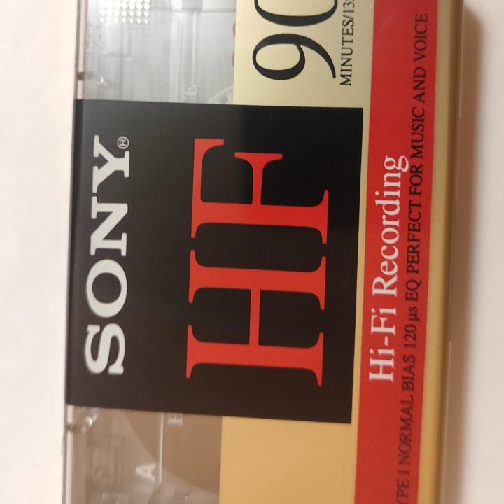 Компакт кассета аудио