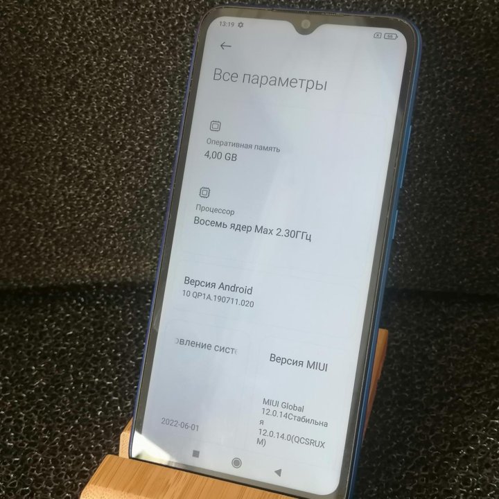 Xiaomi redmi 9c nfc 4/128