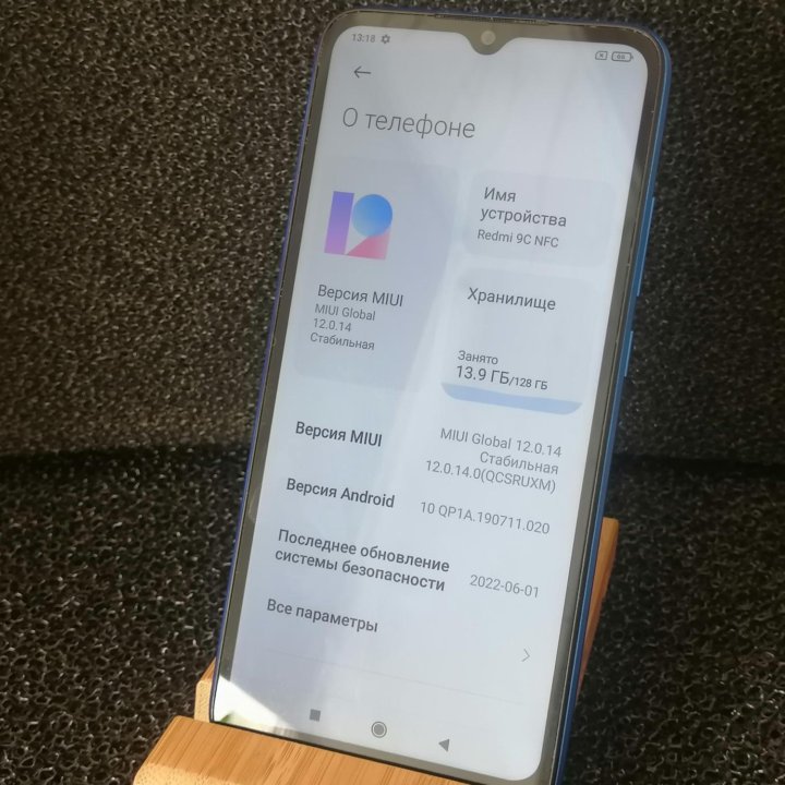 Xiaomi redmi 9c nfc 4/128