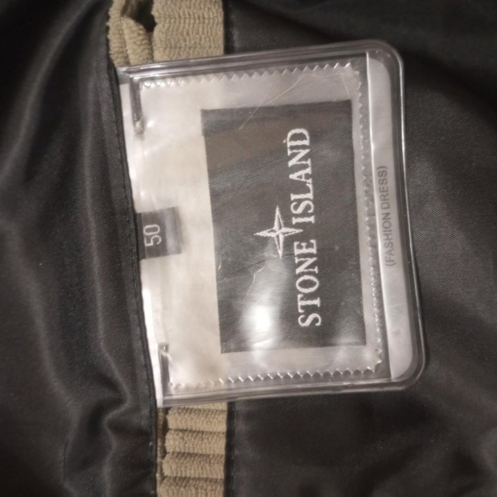 Зимняя куртка Stone Island