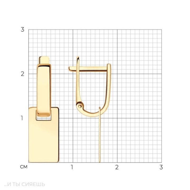 Серьги золотые Sokolov