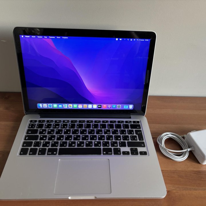 Apple MacBook Pro 13” 2015 i5/8Gb ОЗУ/ 256Gb SSD