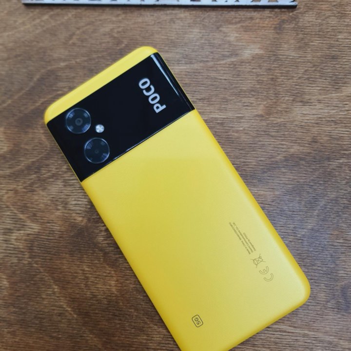 Poco M4
