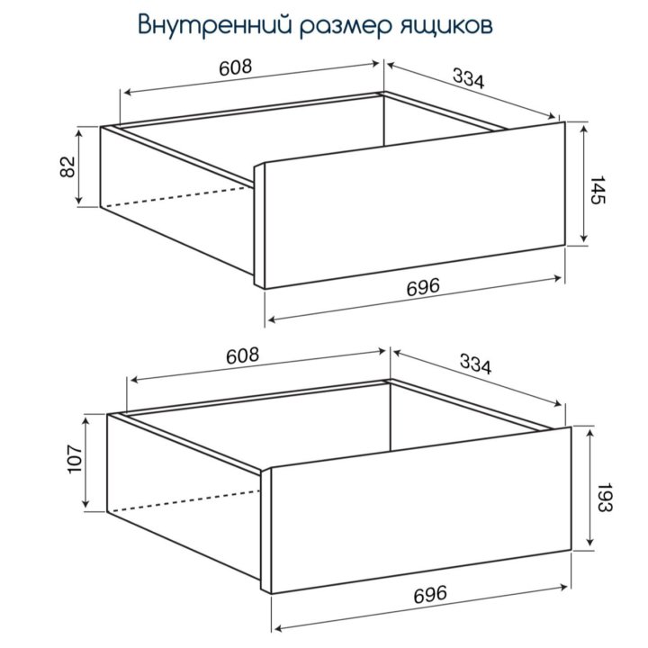 Комод новый