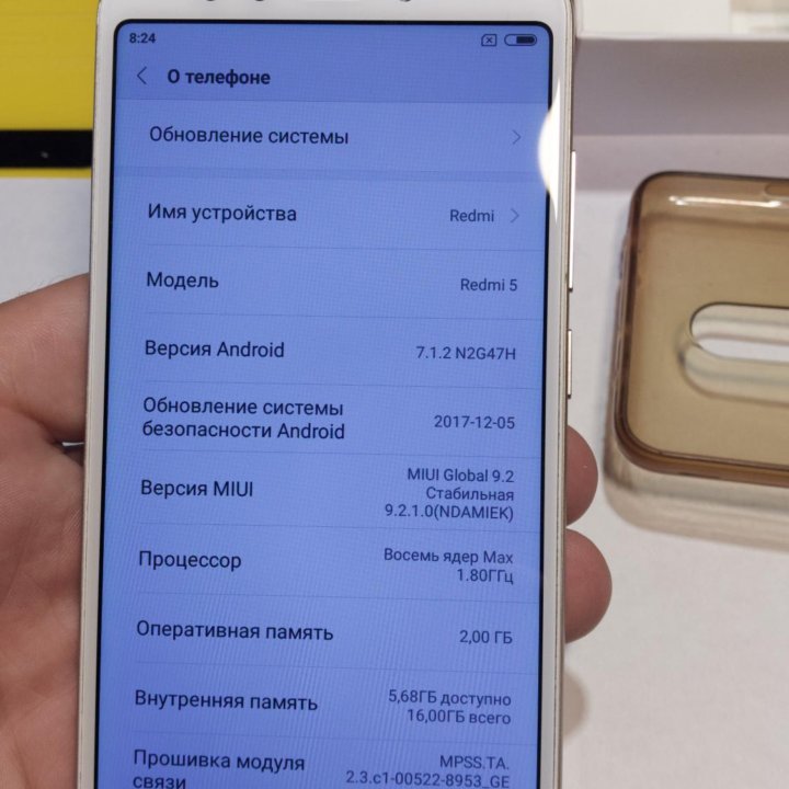 Xiaomi redmi 5. 2/16