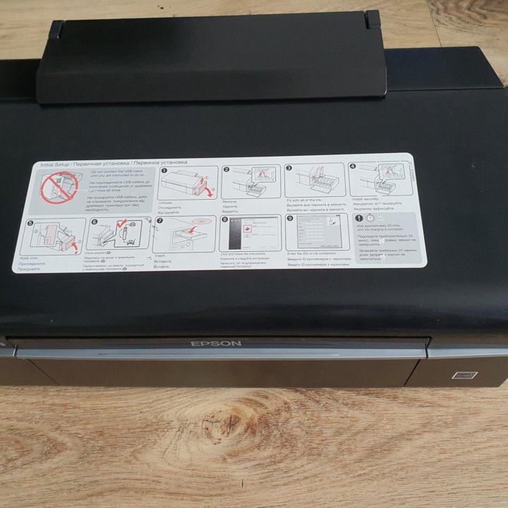 Epson L800