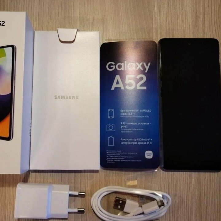 samsung a52