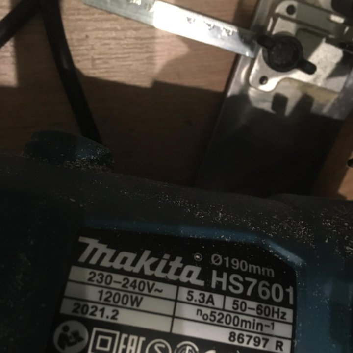 Makita HS7601