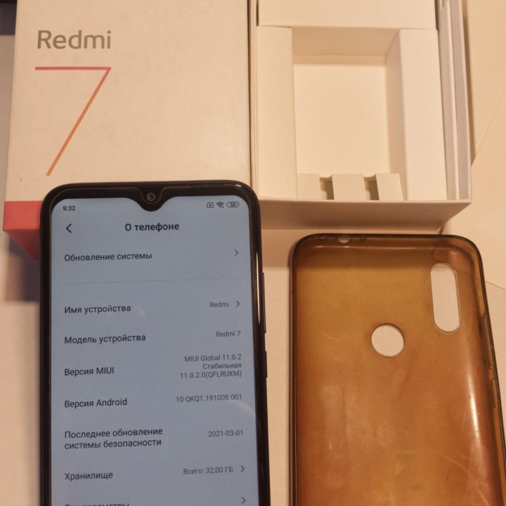 Xiaomi Redmi 7. 3/32