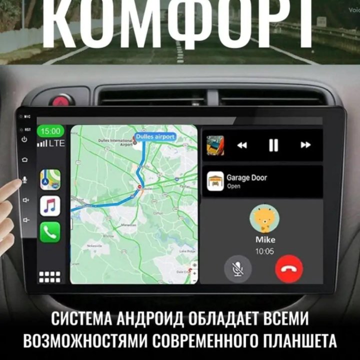 2 din Магнитола Kia cerato 9 din