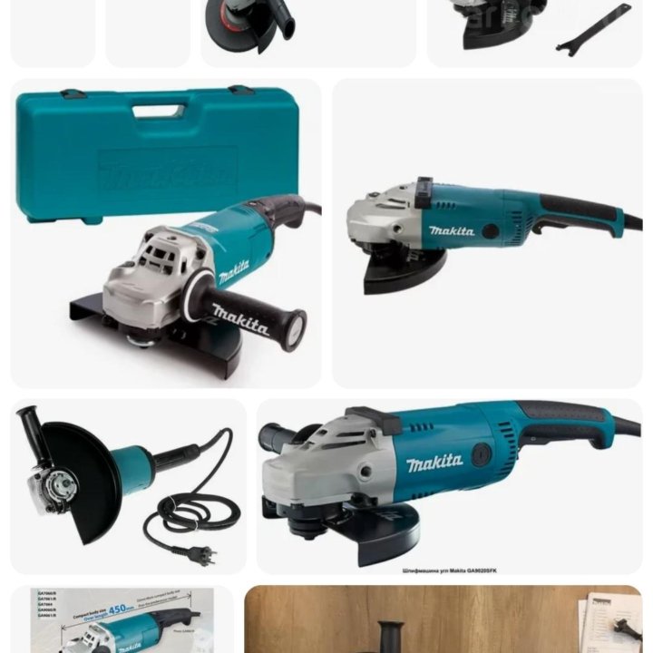 УШМ Makita GA9061R 2200 BT 6600 об/мин 230 мм SJS.