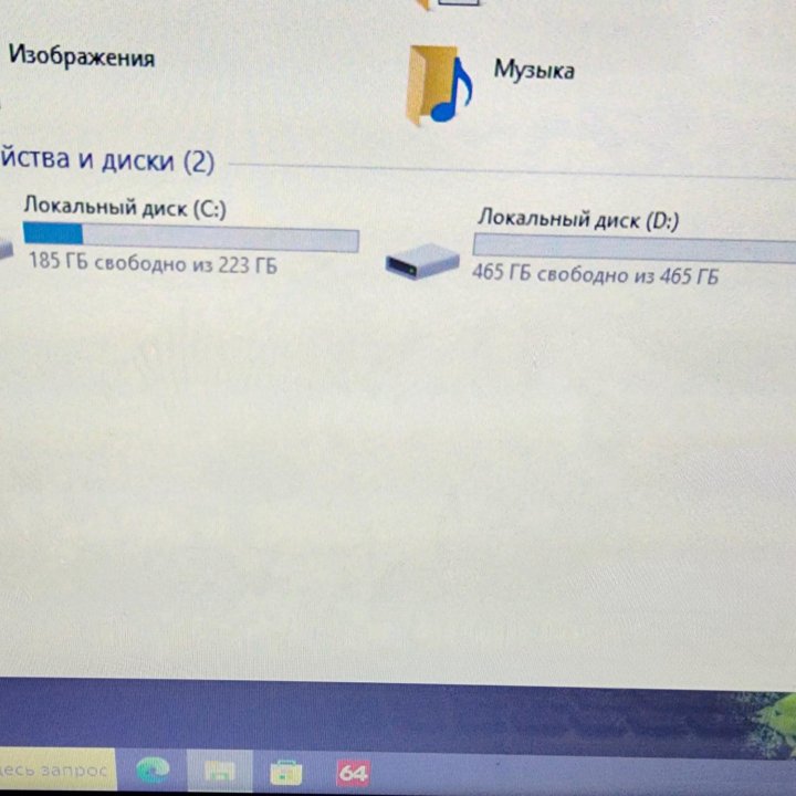 Acer V3-571g, core i5, 16gb, nvidia gt730m