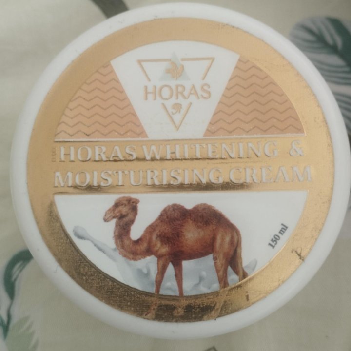 Крем Египет