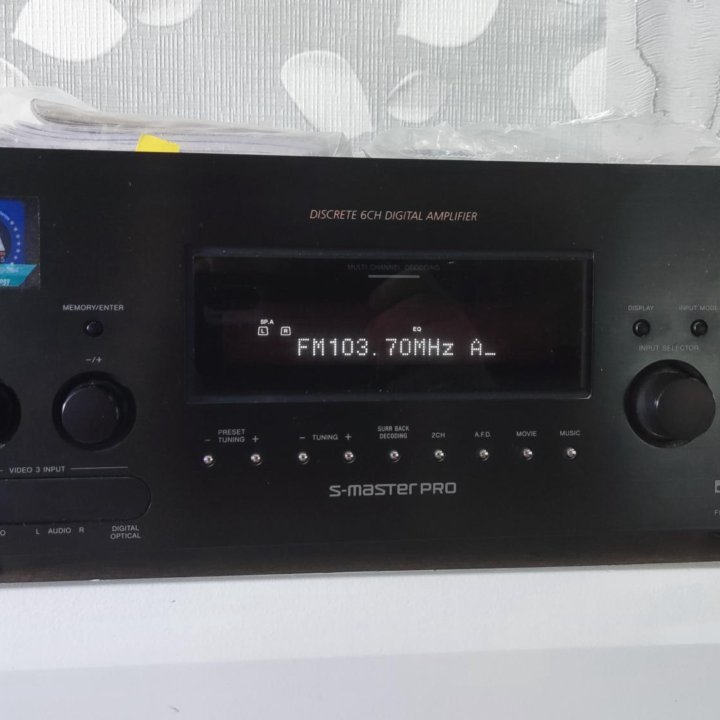 Усилитель- ресивер Sony STR-DB2000 