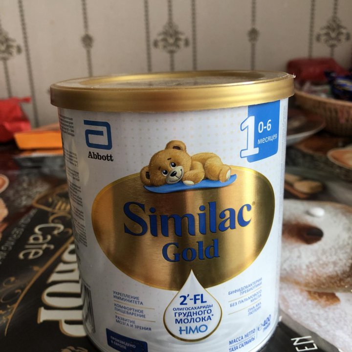 Similac gold 1