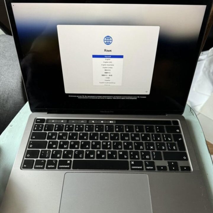 MacBook Pro 13 2020 intel