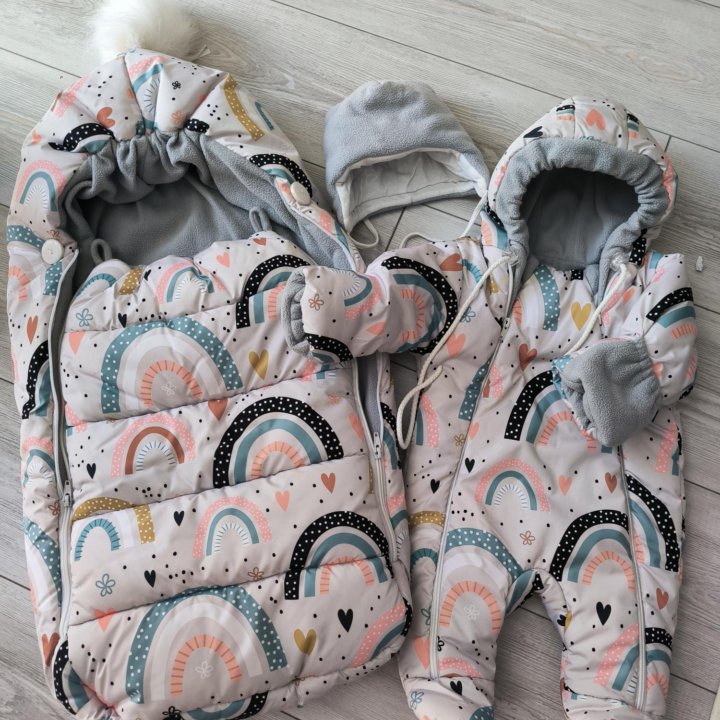 Комплект зимний