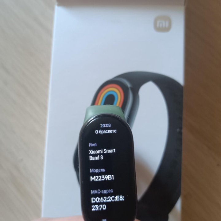 Xiaomi smart band 8