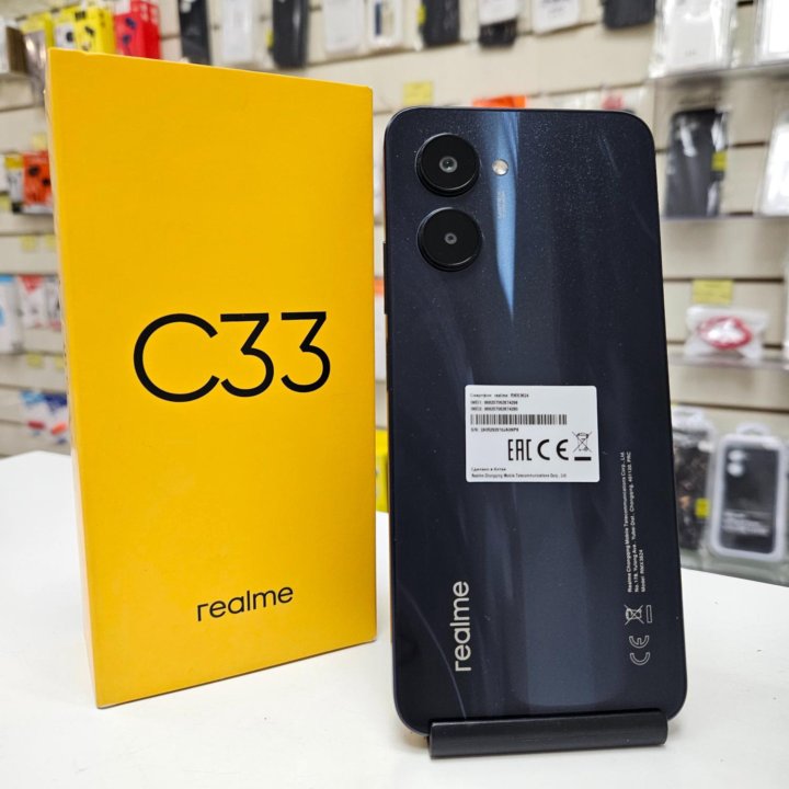 Realme C33 (4/128)Gb Black НОВЫЙ.