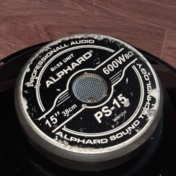 alphard bass unit ps-15 600w