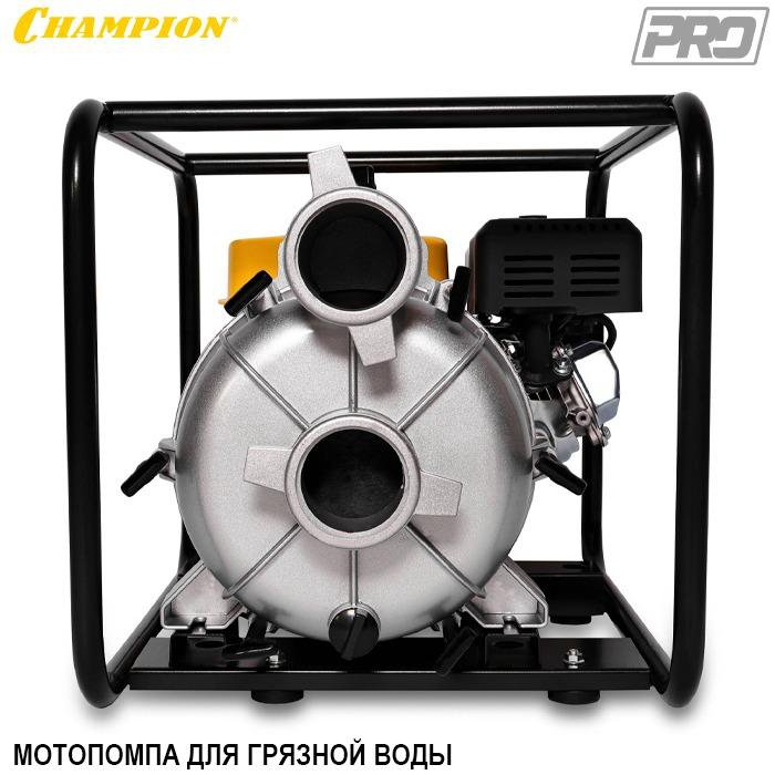 Мотопомпа бензиновая Champion GTP80