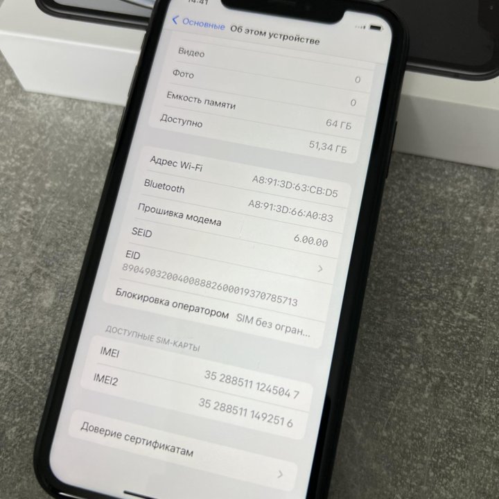 iPhone XR 64gb оригинал, гарантия