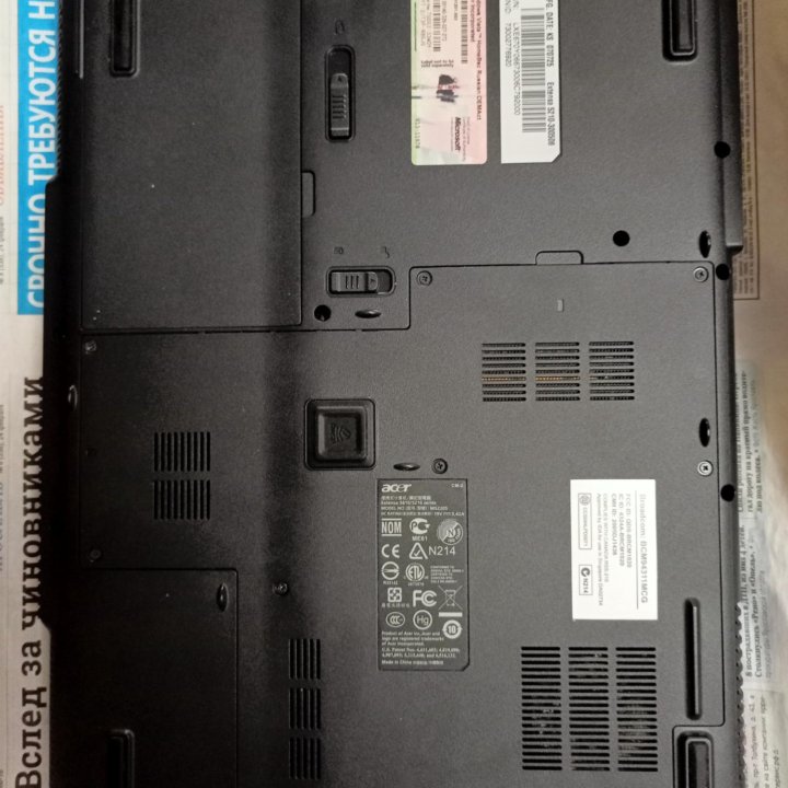 Ноутбук Acer Extensa 5210