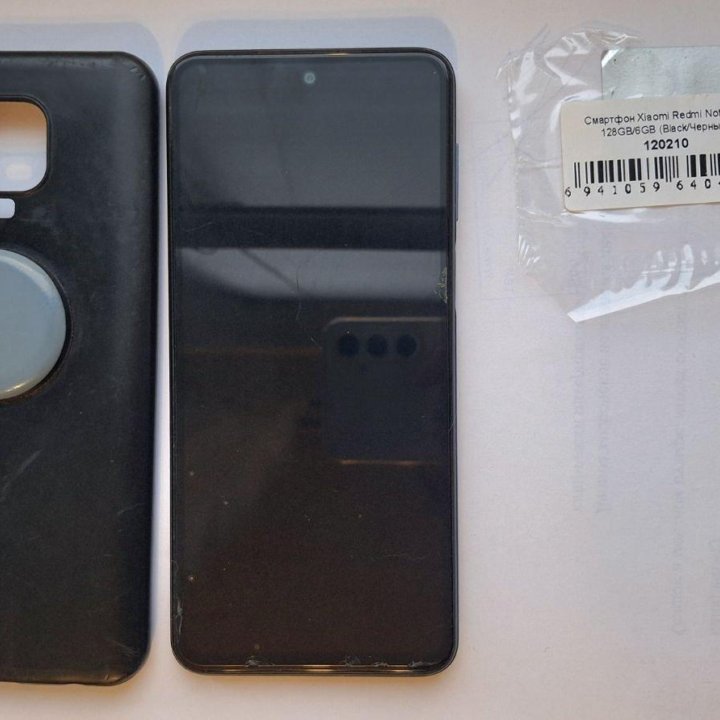Телефон Xiaomi redmi note 9S