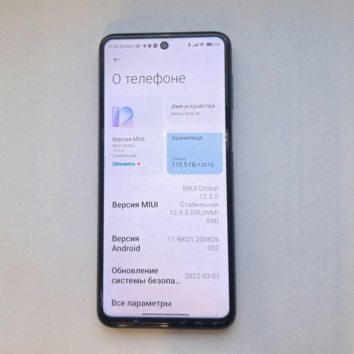 Телефон Xiaomi redmi note 9S