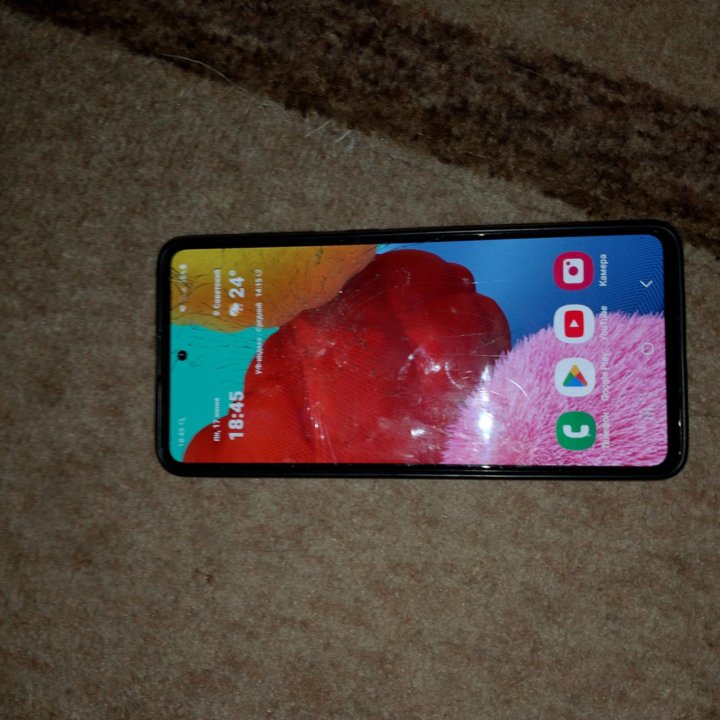 Samsung Galaxy A51