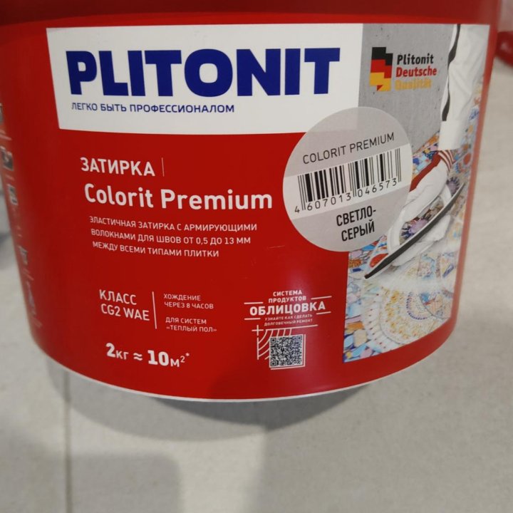 Plitonit Colorit premium