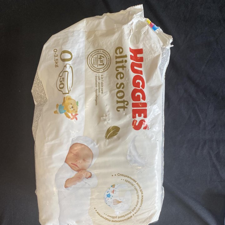 Подгузники huggies elite soft 1 0-3 кг