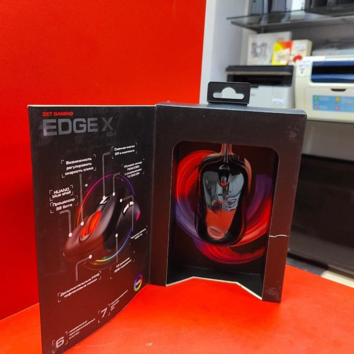 Мышь проводная ZET GAMING Edge X Mini