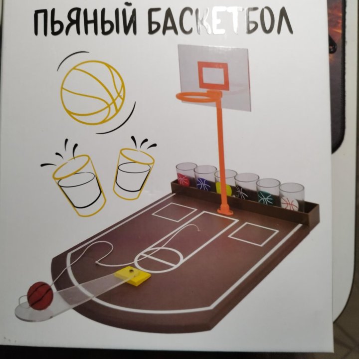 Продаю новую игру