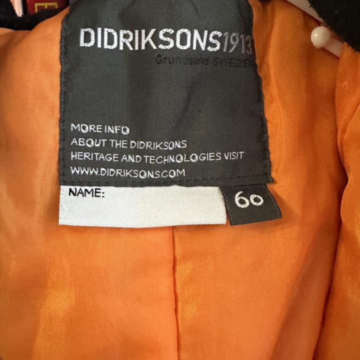 Комбинезон didriksons 60