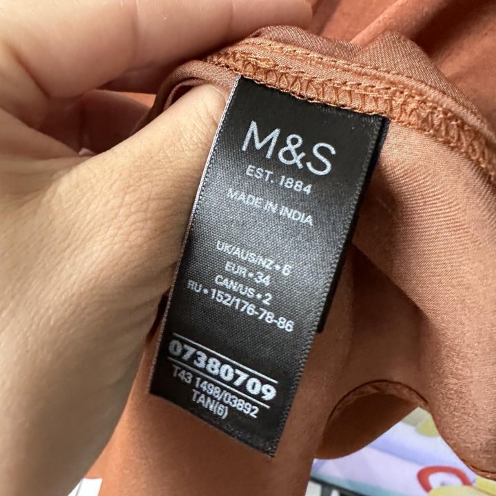 Топ на лямках m&s, 42-44