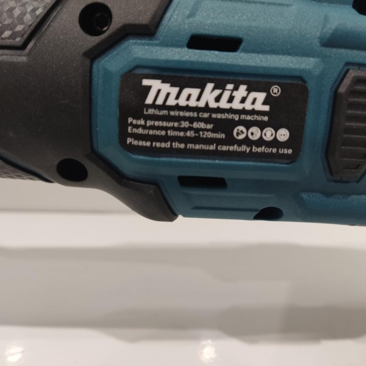 Реноватор Makita.