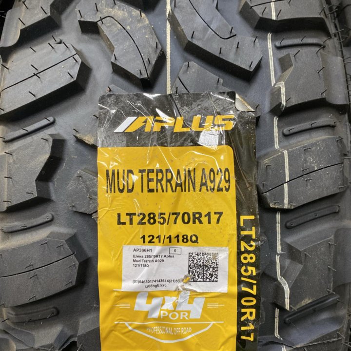 R17 285 70 LT M/T