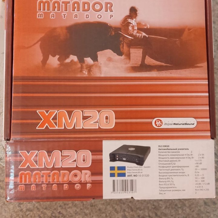 DLS Xm20 matador усилитель