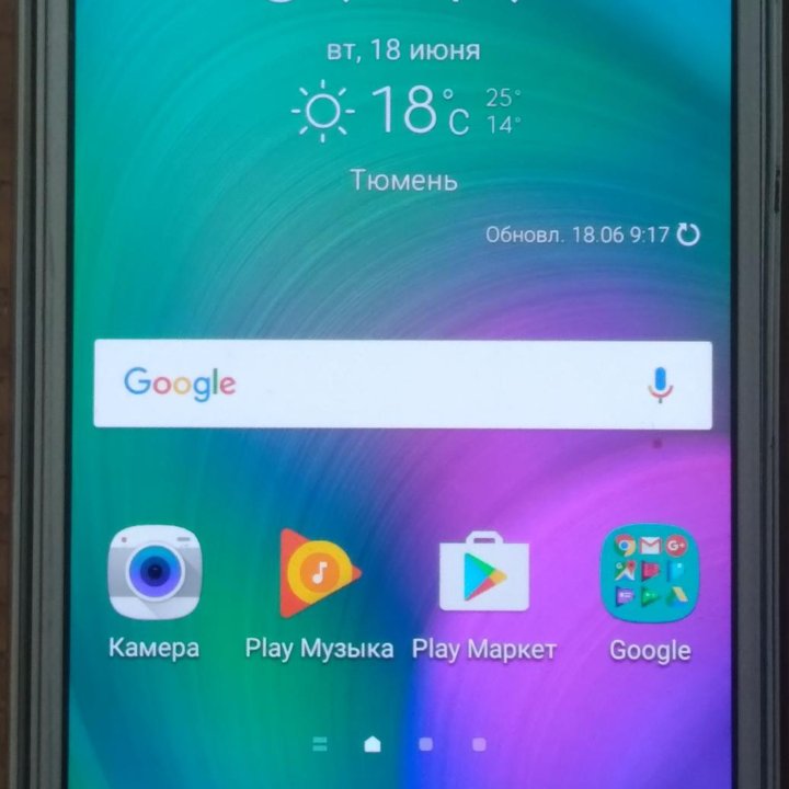 Samsung Galaxy A5