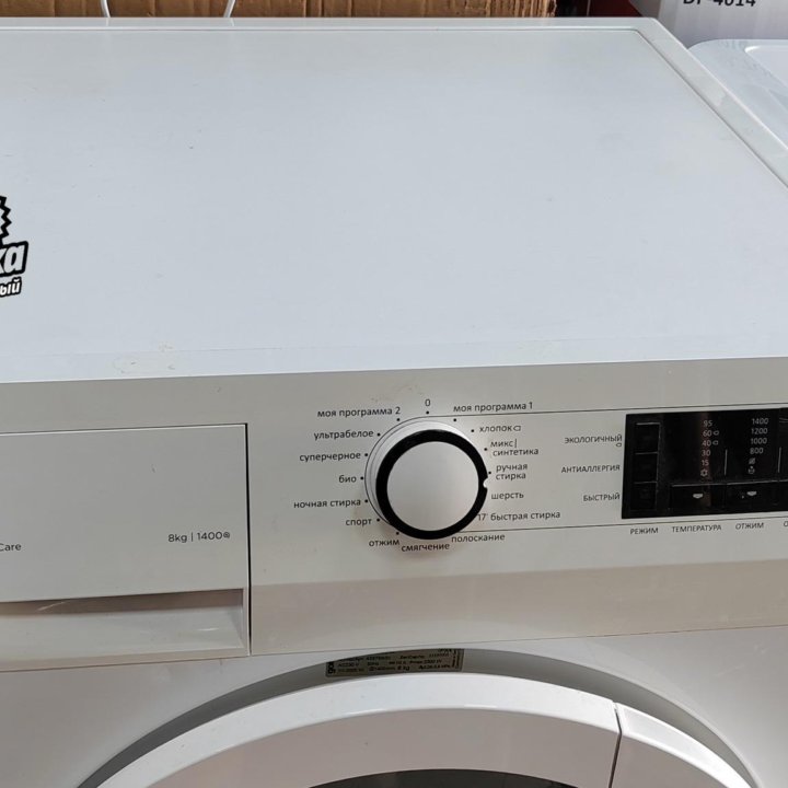 Стиральная машина Gorenje W85Z43