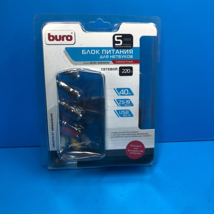 Блок питания для Нетбуков BUM-0061M40