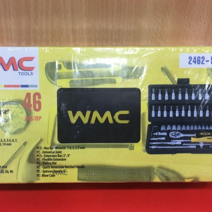 Набор инструмента WMC TOOLS 2462-5