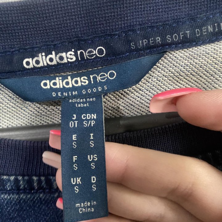 Свитшот Adidas Neo