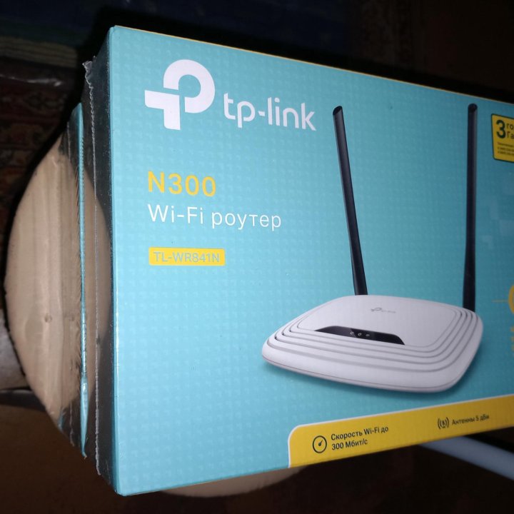 wifi роутер tp link 841n