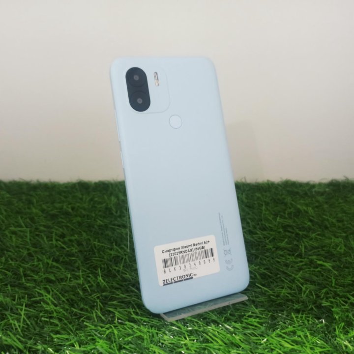 Смартфон Xiaomi Redmi A2+ (64GB) Доставка!