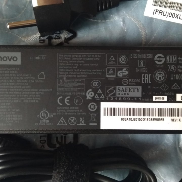 Блок питания зарядное Lenovo 90W новый оригинал