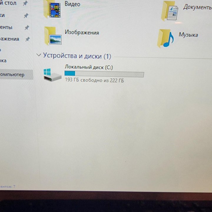 Моноблок Acer C22-820, 240SSD, 21.5