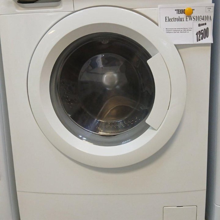 Electrolux EWS 10341оа - 3,5 кг. Доставка.Гарантия